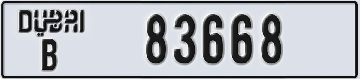 UAE License Plate Dubai B 83668