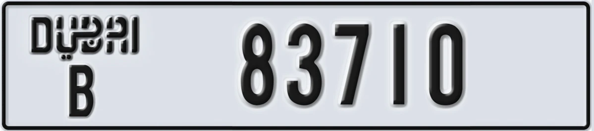 UAE License Plate Dubai B 83710