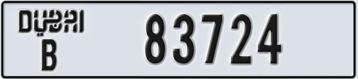 UAE License Plate Dubai B 83724