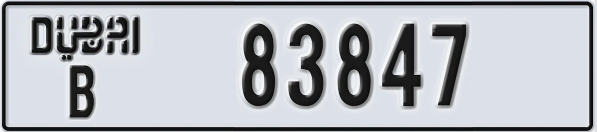 UAE License Plate Dubai B 83847