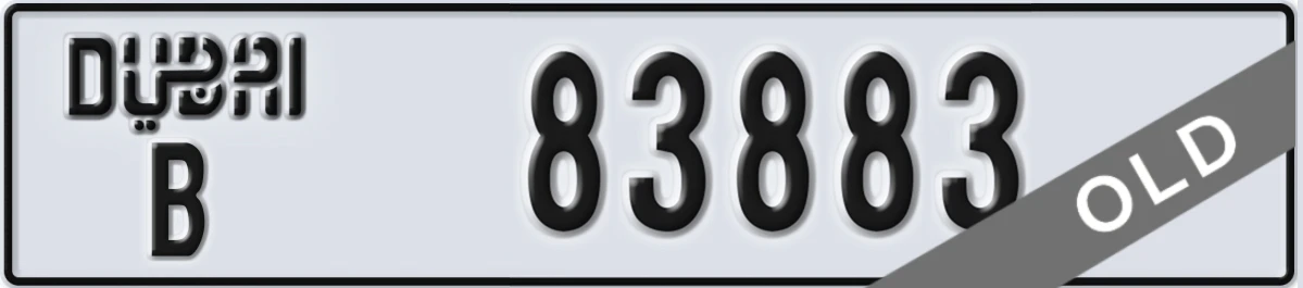 UAE License Plate Dubai B 83883
