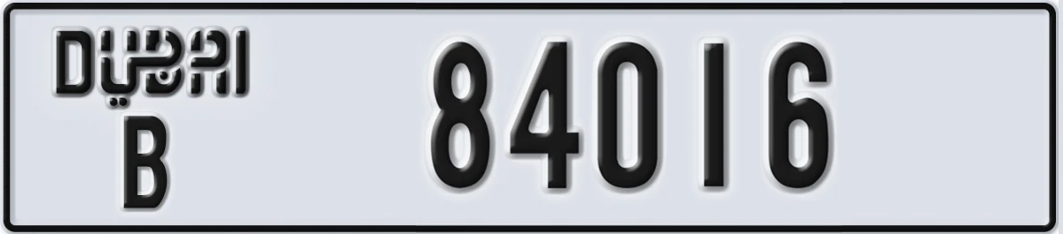 UAE License Plate Dubai B 84016
