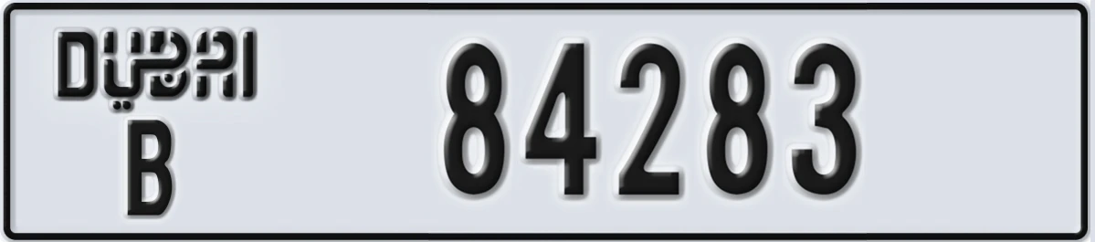 UAE License Plate Dubai B 84283