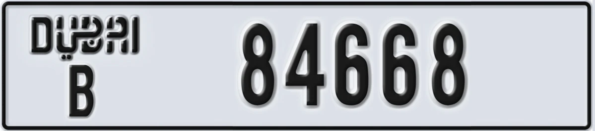 UAE License Plate Dubai B 84668