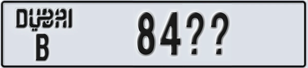UAE License Plate Dubai B 84XX