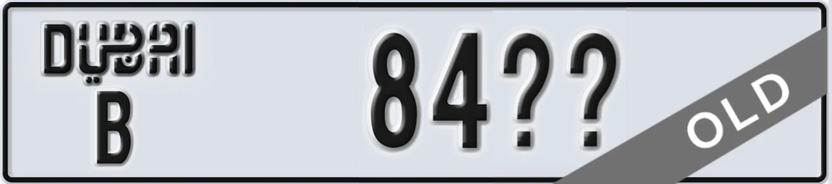 UAE License Plate Dubai B 84XX