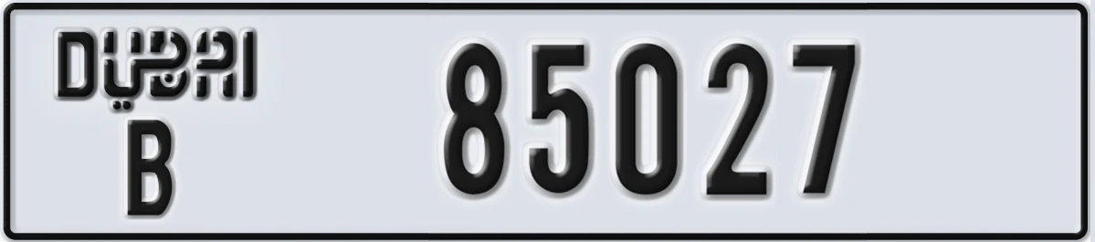 UAE License Plate Dubai B 85027