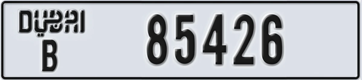 UAE License Plate Dubai B 85426