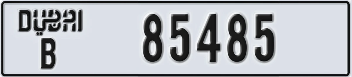 UAE License Plate Dubai B 85485