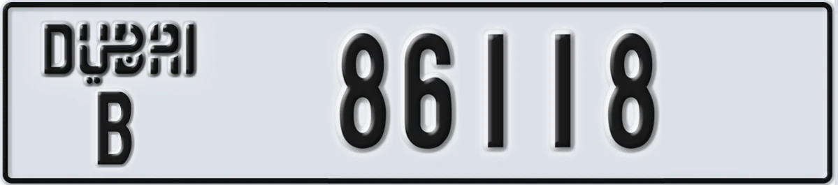 UAE License Plate Dubai B 86118