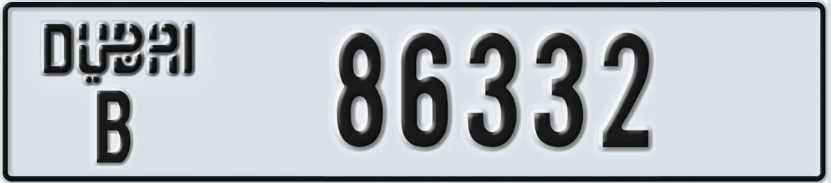 UAE License Plate Dubai B 86332