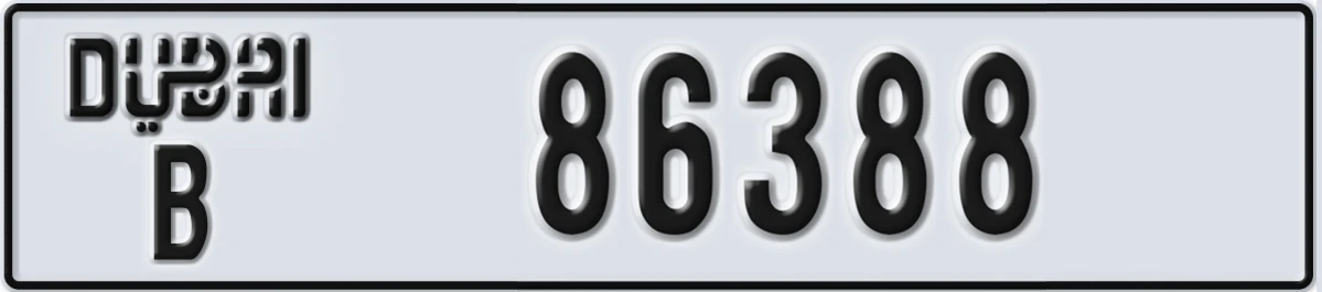 UAE License Plate Dubai B 86388