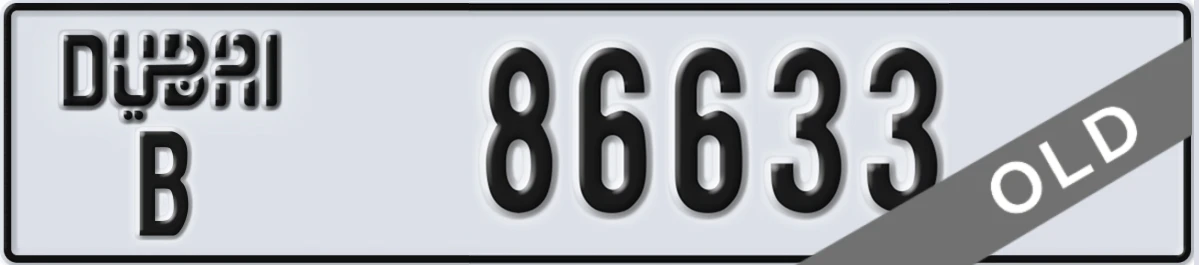 UAE License Plate Dubai B 86633