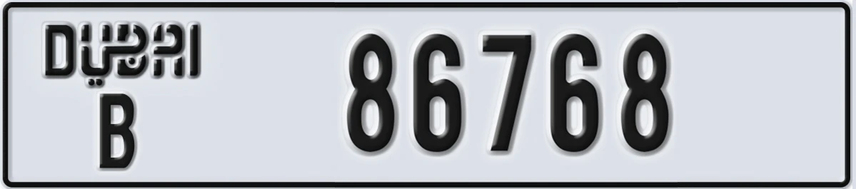 UAE License Plate Dubai B 86768