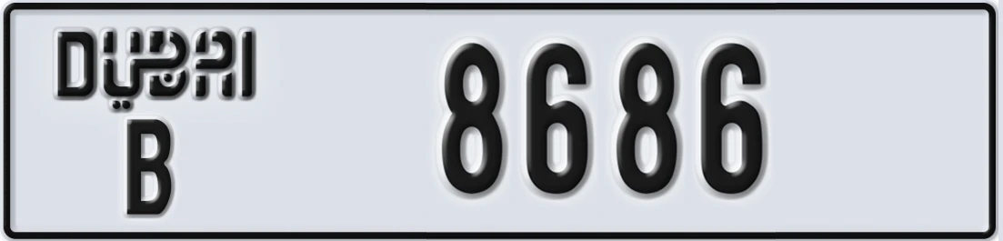 UAE License Plate Dubai B 868X6