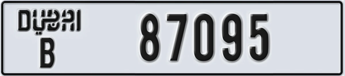 UAE License Plate Dubai B 87095