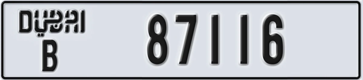 UAE License Plate Dubai B 87116