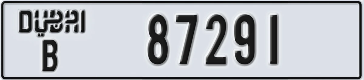 UAE License Plate Dubai B 87291