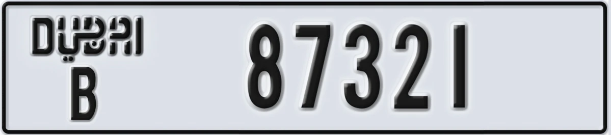 UAE License Plate Dubai B 87321