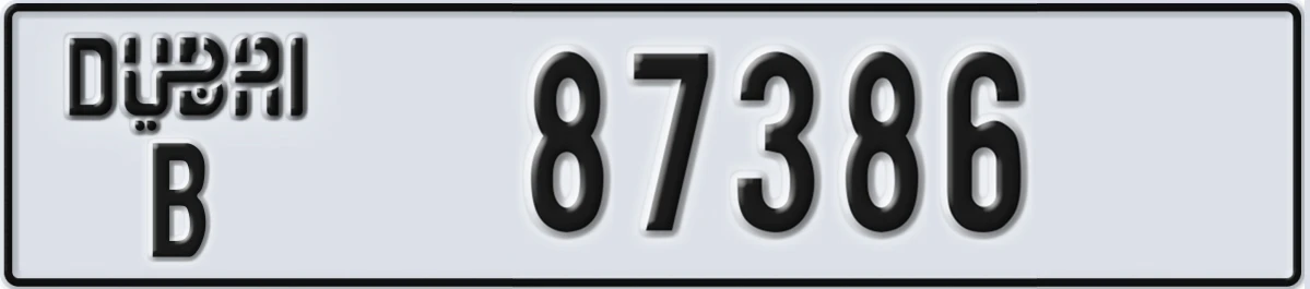 UAE License Plate Dubai B 87386