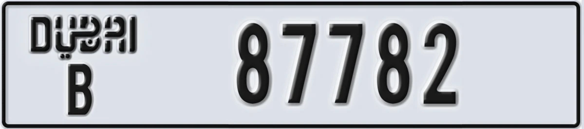 UAE License Plate Dubai B 87782