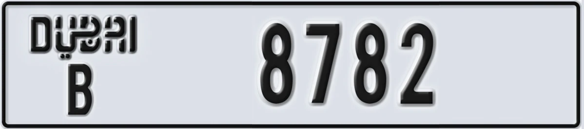 UAE License Plate Dubai B 8782