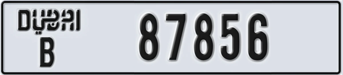 UAE License Plate Dubai B 87856
