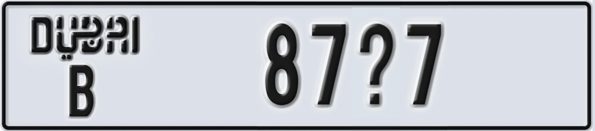 UAE License Plate Dubai B 87X7