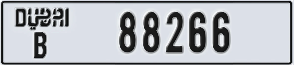 UAE License Plate Dubai B 88266
