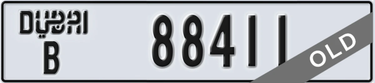 UAE License Plate Dubai B 88411