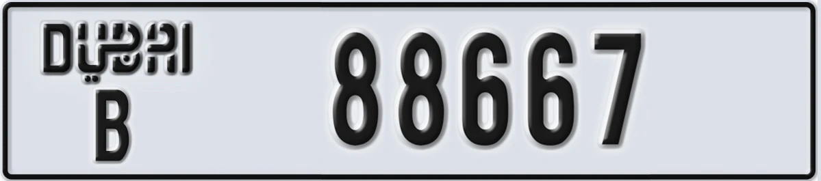 UAE License Plate Dubai B 88667