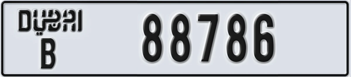 UAE License Plate Dubai B 88786
