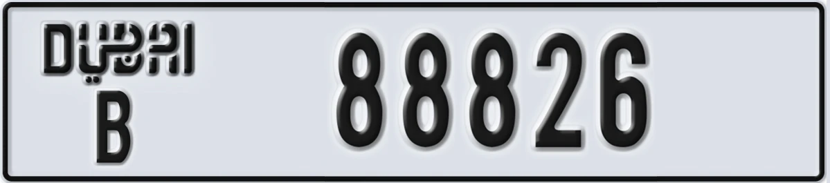 UAE License Plate Dubai B 88826