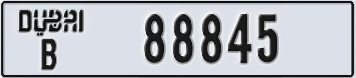 UAE License Plate Dubai B 88845