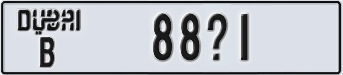 UAE License Plate Dubai B 88@1