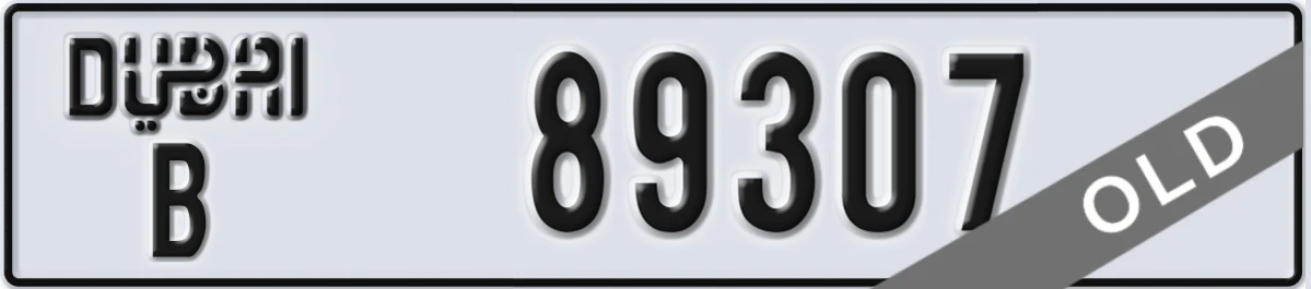 UAE License Plate Dubai B 89307