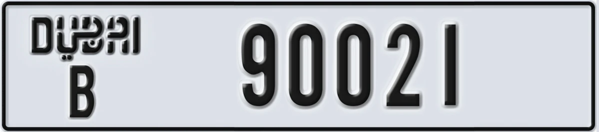 UAE License Plate Dubai B 90021