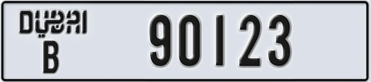UAE License Plate Dubai B 90123