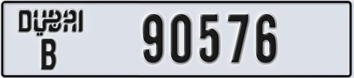 UAE License Plate Dubai B 90576