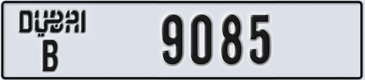 UAE License Plate Dubai B 9085