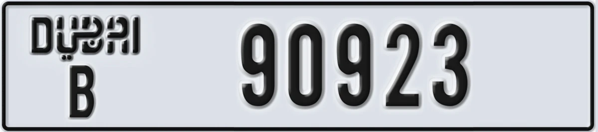 UAE License Plate Dubai B 90923