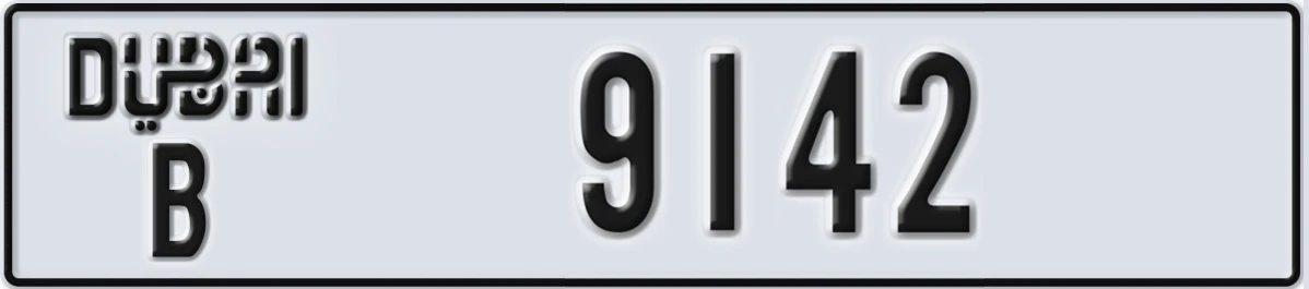 UAE License Plate Dubai B 9142