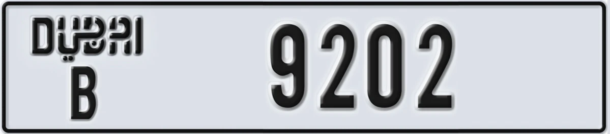 UAE License Plate Dubai B 9202