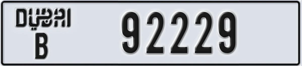 UAE License Plate Dubai B 92229