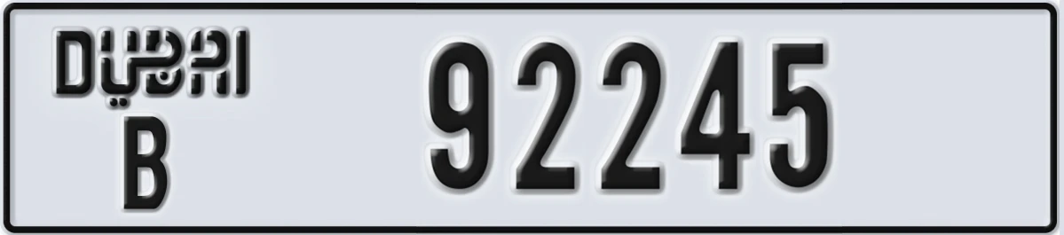UAE License Plate Dubai B 92245