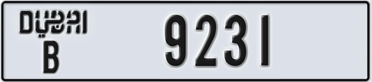 UAE License Plate Dubai B 9231