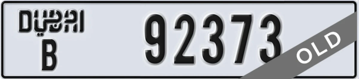 UAE License Plate Dubai B 92373