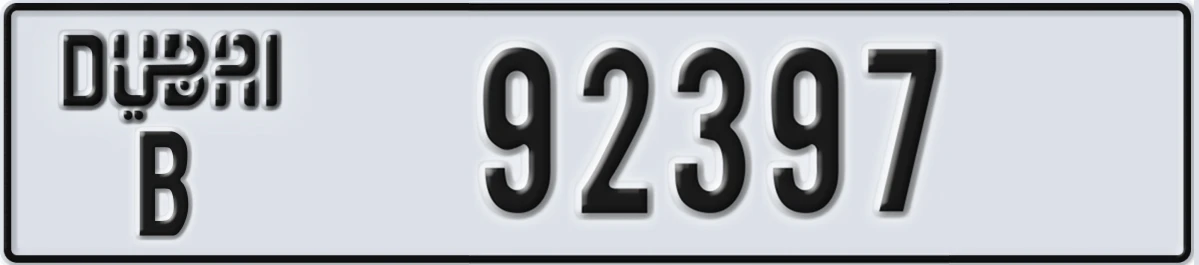 UAE License Plate Dubai B 92397