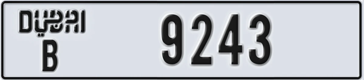 UAE License Plate Dubai B 9243
