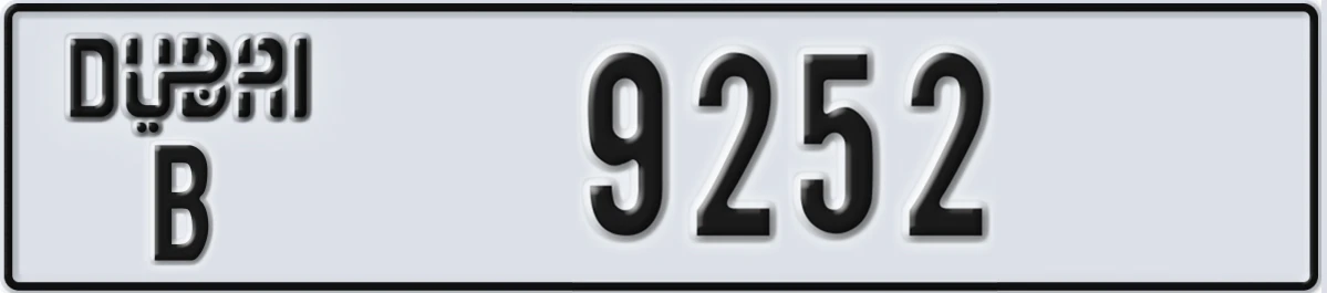 UAE License Plate Dubai B 9252